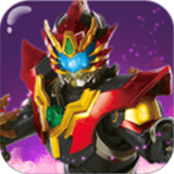 鎧甲勇士4
