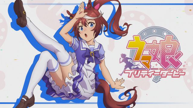 賽馬娘：競技場c2c3結算第一的一些可能沒啥用的經驗分享