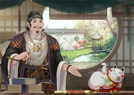 長(zhǎng)安百萬貫全部城市貨物一覽