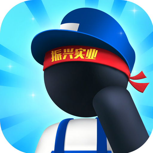 超級(jí)制造工廠手機(jī)版
