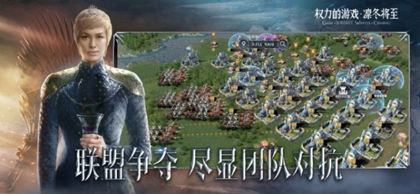 權(quán)力的游戲凜冬將至