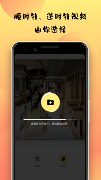 小優(yōu)視頻app免費(fèi)安裝
