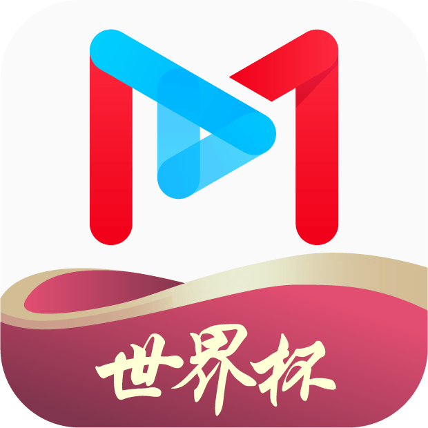 2023手機版體育比賽直播app下載