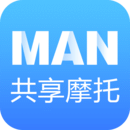 下載MAN共享摩托2023