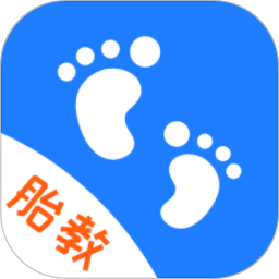 胎教啟蒙