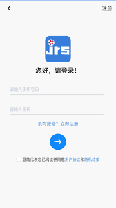 jrs直播低調看直播
