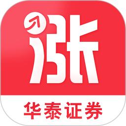 漲樂財富通