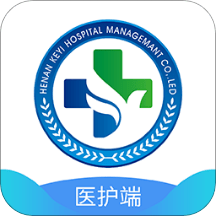 科醫(yī)醫(yī)護端