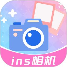 ins特效相機(jī)