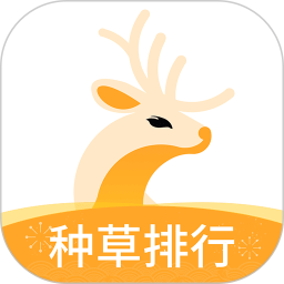 小鹿發現