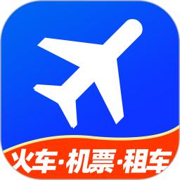 114票務(wù)機票火車票汽車票
