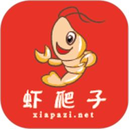 蝦爬子