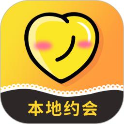本地約會