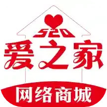 愛之家商城