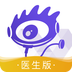 愛問醫生診室