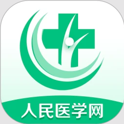醫(yī)學(xué)直播課堂人民醫(yī)學(xué)網(wǎng)