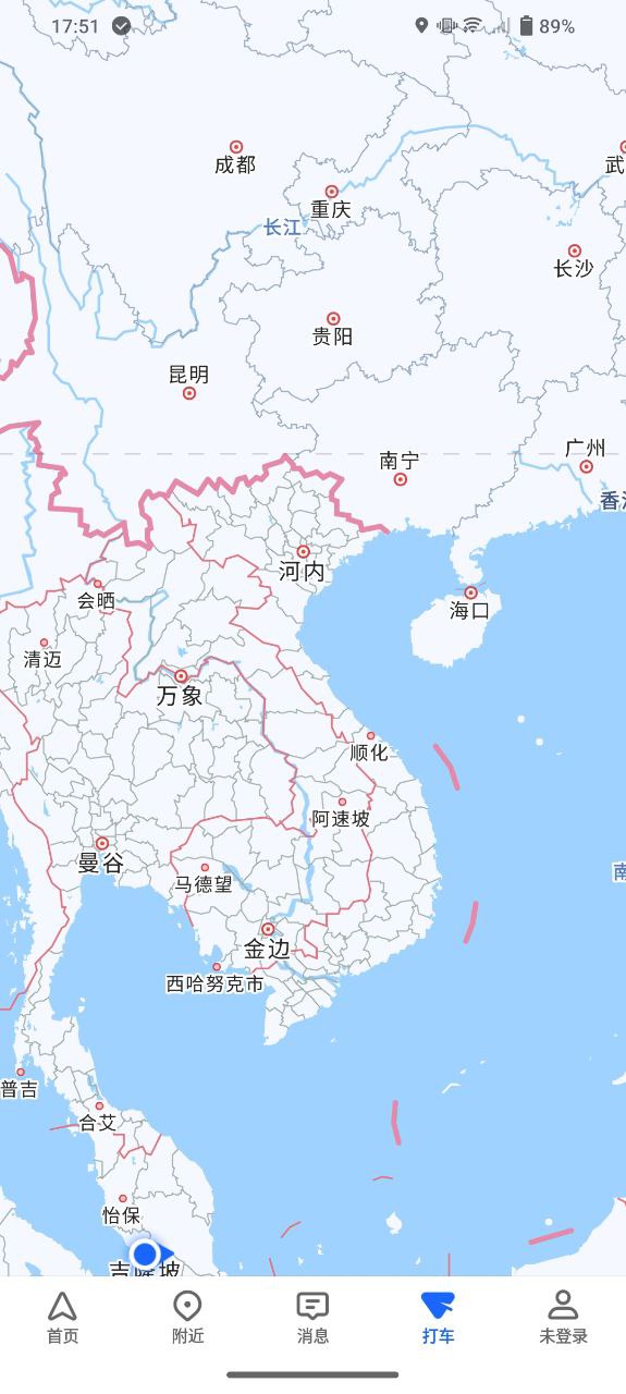 高德地圖