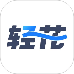 輕花優(yōu)品