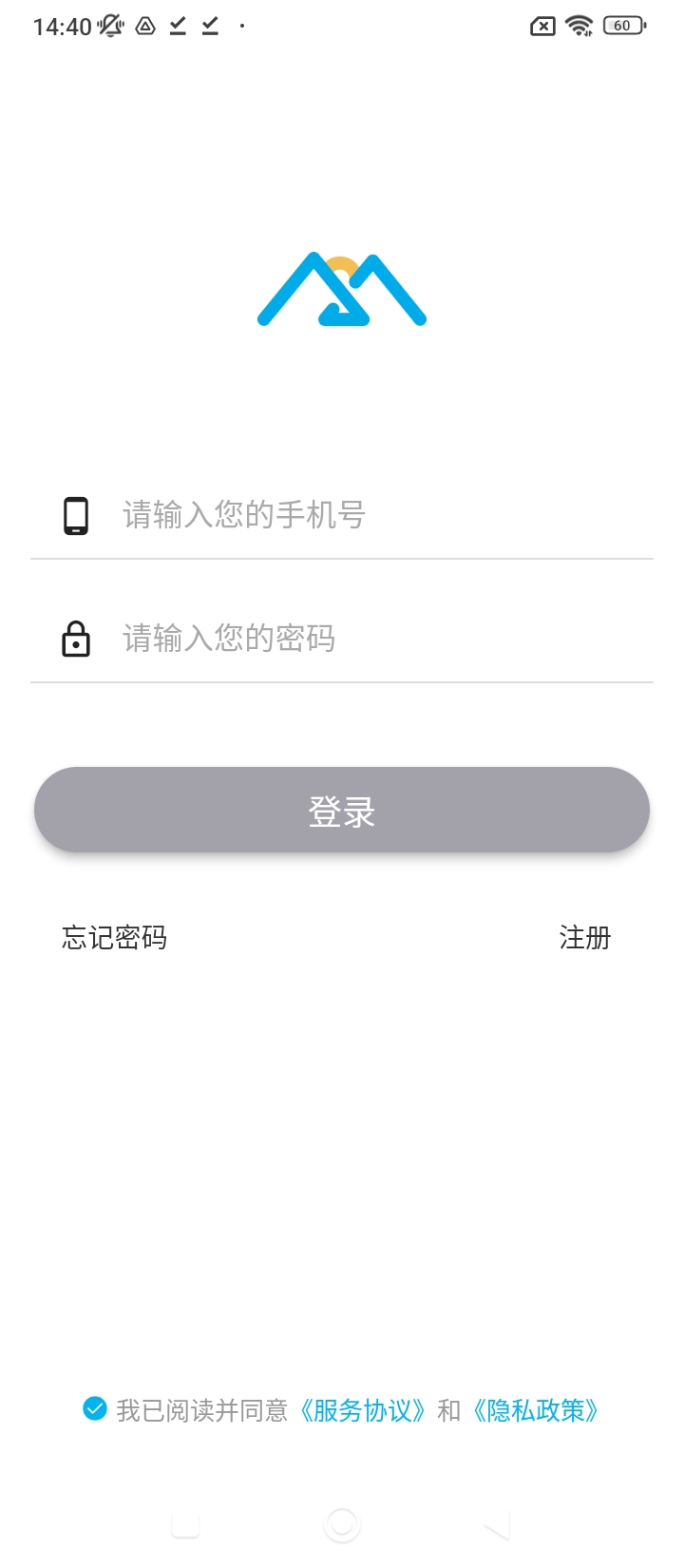 動(dòng)亮健康專業(yè)版