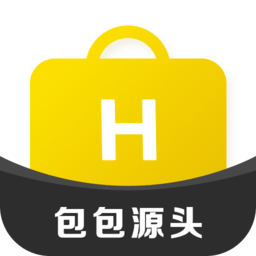 包包源頭