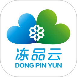 凍品云