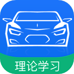壹網(wǎng)駕學(xué)