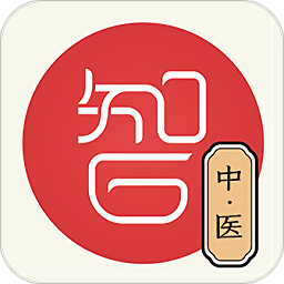 小智中醫(yī)手機(jī)版