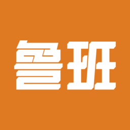 魯班衣柜手機版