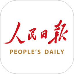 人民日?qǐng)?bào)英文版下載