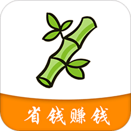 啟航竹子眾Android版