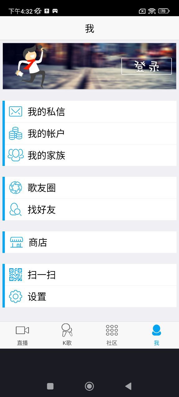 天籟k歌倒閉了嗎知乎