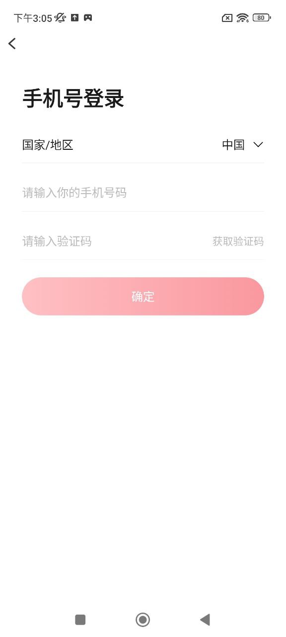 千聊特訓營怎么樣