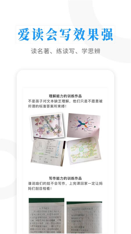 云舒寫都關閉了嗎