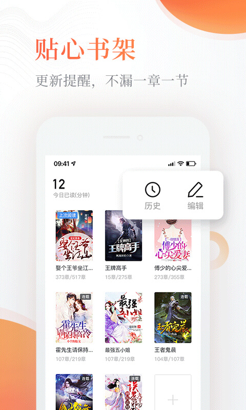 奇熱小說真的能提現嗎