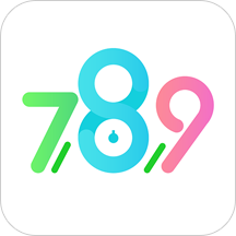 同步學(xué)789安卓版