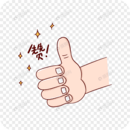 贊贊點(diǎn)擊器2025