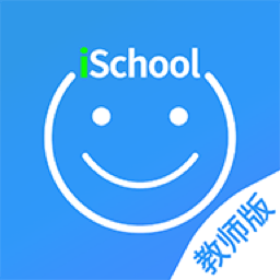 愛上學教師安裝