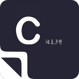菜鳥學c語言軟件