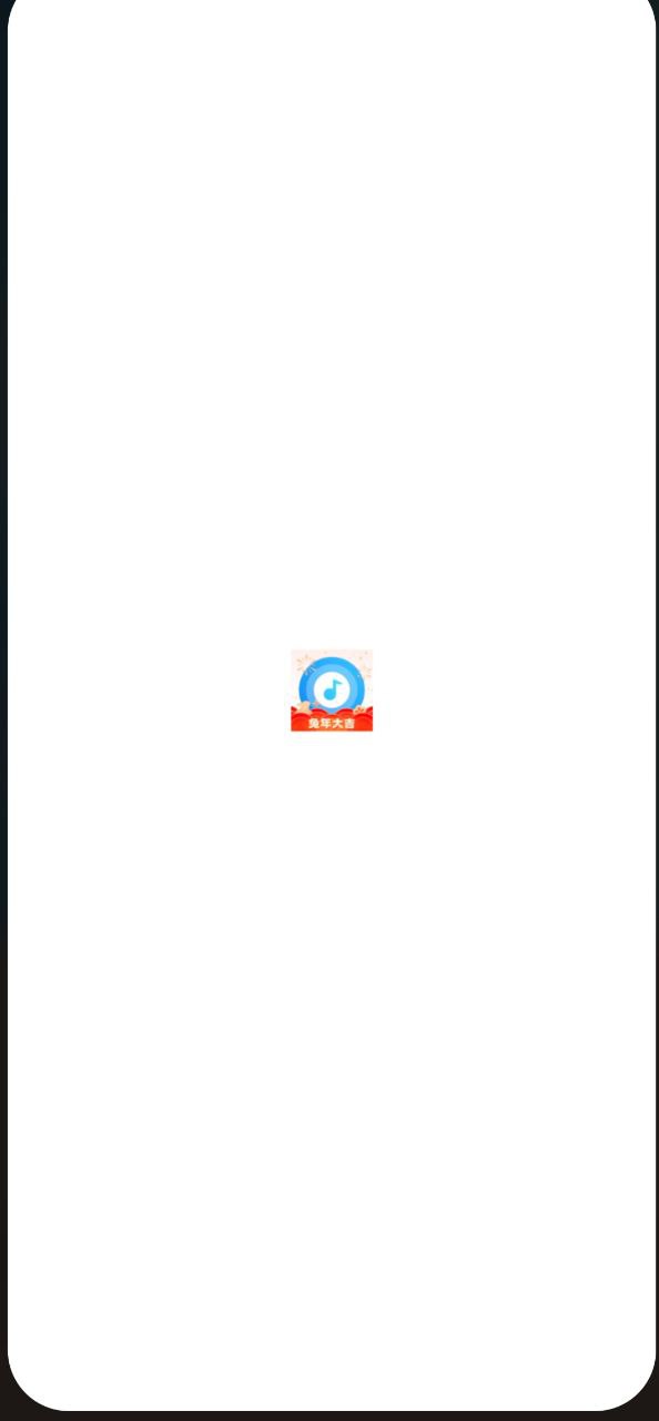浮浮雷達(dá)為什么停止運(yùn)營(yíng)了