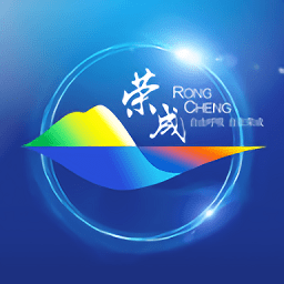 榮成社區手機版