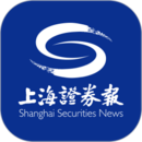 上海證券報軟件app