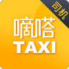 嘀嗒出租司機app