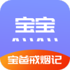 懷孕知識(shí)app