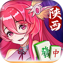 星辰陜西