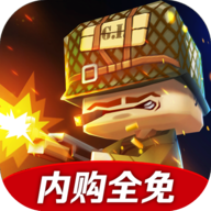 迷你英雄1942滿級版
