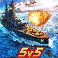 戰艦5v5