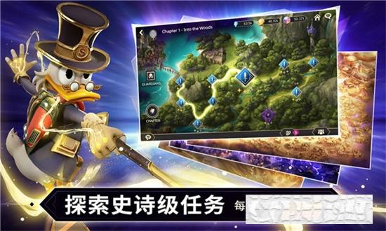 迪士尼鏡之守衛(wèi)者