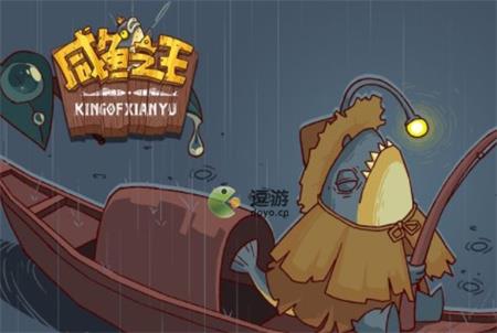 咸魚之王呂布魚靈兌換建議