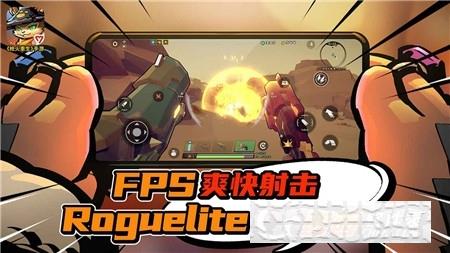 Gunfire Reborn手機版