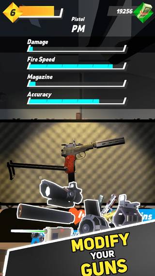 子彈路徑Bullet Path